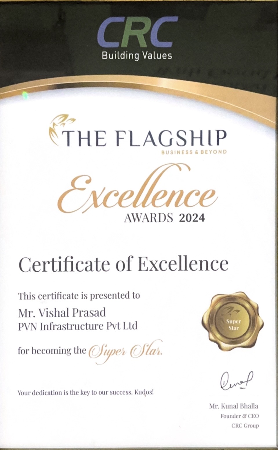 CRC Excellence Award